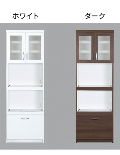 キッチンボード 日本製 完成品 幅59×奥行42.5×高さ175cm 汚れに強いEBコート フルスライドレール 採用 キッチン収納 収納(代引不可)