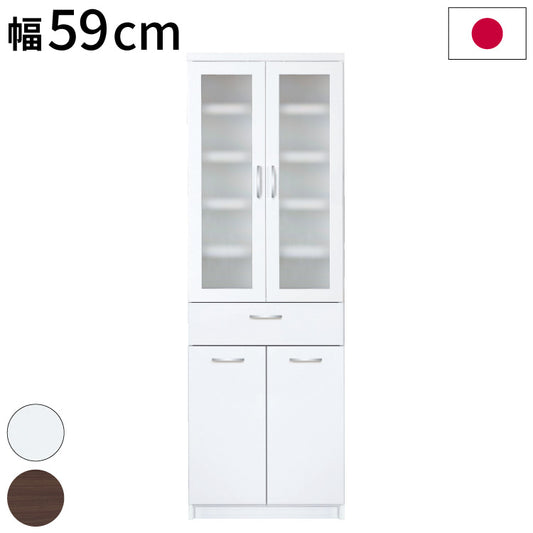 キッチンボード 日本製 完成品 幅59×奥行42.5×高さ175cm 汚れに強いEBコート フルスライドレール 採用 キッチン収納 収納(代引不可)