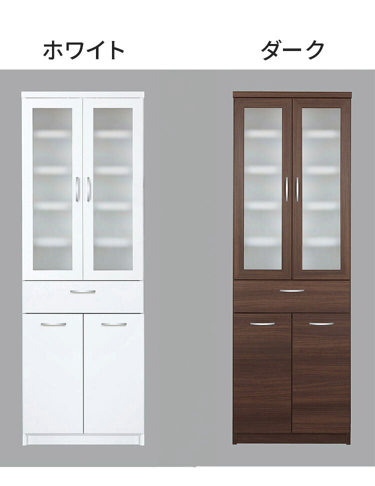 キッチンボード 日本製 完成品 幅59×奥行42.5×高さ175cm 汚れに強いEBコート フルスライドレール 採用 キッチン収納 収納(代引不可)