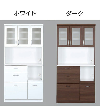 キッチンボード 日本製 完成品 幅88×奥行42.5×高さ175cm 汚れに強いEBコート フルスライドレール 採用 キッチン収納 収納(代引不可)