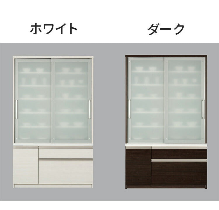 キッチンボード 日本製 完成品 MOISS加工 幅117.5×奥行46×高さ194.5cm オーバートラベルレール 採用 キッチン収納 収納(代引不可)