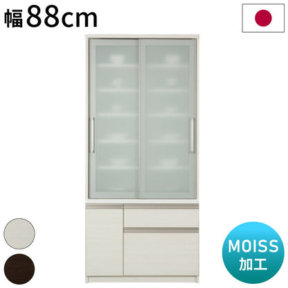 キッチンボード 日本製 完成品 MOISS加工 幅88×奥行46×高さ194.5cm オーバートラベルレール 採用 キッチン収納 収納(代引不可)