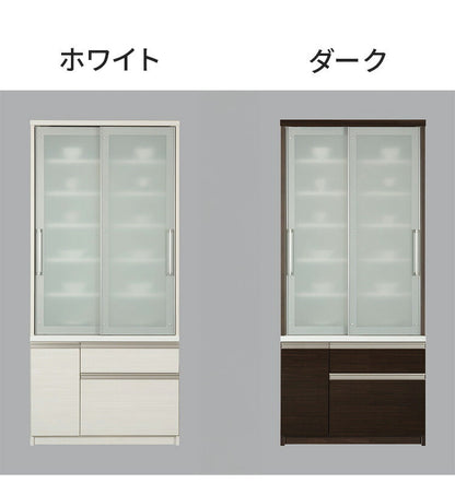 キッチンボード 日本製 完成品 MOISS加工 幅88×奥行46×高さ194.5cm オーバートラベルレール 採用 キッチン収納 収納(代引不可)