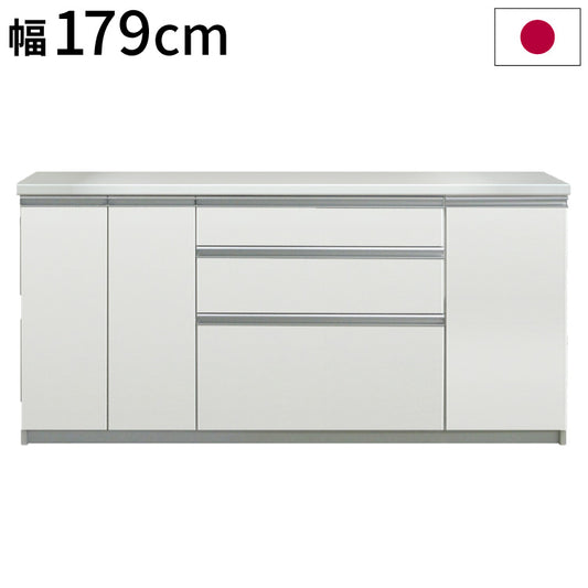 ワイドキッチンボード 日本製 完成品 幅179×奥行48×高さ85cm 静かに閉まる サイレントレール採用 対地震対策 飛散防止フィルム(代引不可)
