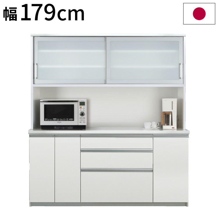 ワイドキッチンボード 日本製 完成品 幅179×奥行48×高さ194.5cm 静かに閉まる サイレントレール採用 対地震対策 飛散防止フィルム(代引不可)