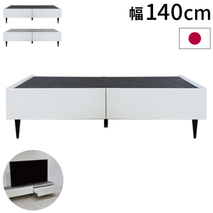 テレビ台 ローボード 完成品 国産 140cm TV台 テレビボード テレビラック TVラック ロータイプ 引き出し 日本製 おしゃれ 鏡面 白 ブラック 北欧 収納(代引不可)