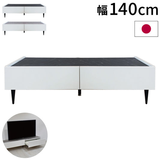 テレビ台 ローボード 完成品 国産 140cm TV台 テレビボード テレビラック TVラック ロータイプ 引き出し 日本製 おしゃれ 鏡面 白 ブラック 北欧 収納(代引不可)