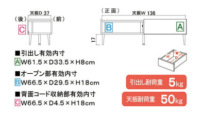 テレビ台 ローボード 完成品 国産 140cm TV台 テレビボード テレビラック TVラック ロータイプ 引き出し 日本製 おしゃれ 鏡面 白 ブラック 北欧 収納(代引不可)