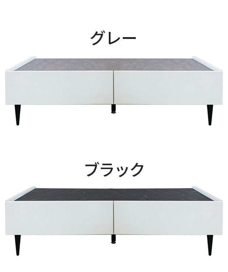 テレビ台 ローボード 完成品 国産 140cm TV台 テレビボード テレビラック TVラック ロータイプ 引き出し 日本製 おしゃれ 鏡面 白 ブラック 北欧 収納(代引不可)