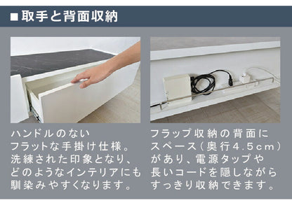 テレビ台 ローボード 完成品 国産 140cm TV台 テレビボード テレビラック TVラック ロータイプ 引き出し 日本製 おしゃれ 鏡面 白 ブラック 北欧 収納(代引不可)