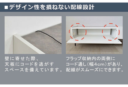 テレビ台 ローボード 完成品 国産 160cm TV台 テレビボード テレビラック TVラック ロータイプ 引き出し 日本製 おしゃれ 鏡面 白 ブラック 北欧 収納(代引不可)