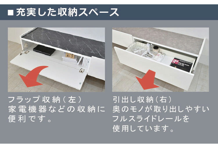 テレビ台 ローボード 完成品 国産 160cm TV台 テレビボード テレビラック TVラック ロータイプ 引き出し 日本製 おしゃれ 鏡面 白 ブラック 北欧 収納(代引不可)