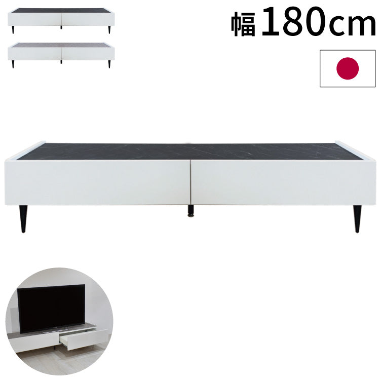 テレビ台 ローボード 完成品 国産 180cm TV台 テレビボード テレビラック TVラック ロータイプ 引き出し 日本製 おしゃれ 鏡面 白 ブラック 北欧 収納(代引不可)