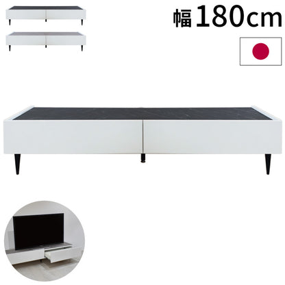 テレビ台 ローボード 完成品 国産 180cm TV台 テレビボード テレビラック TVラック ロータイプ 引き出し 日本製 おしゃれ 鏡面 白 ブラック 北欧 収納(代引不可)