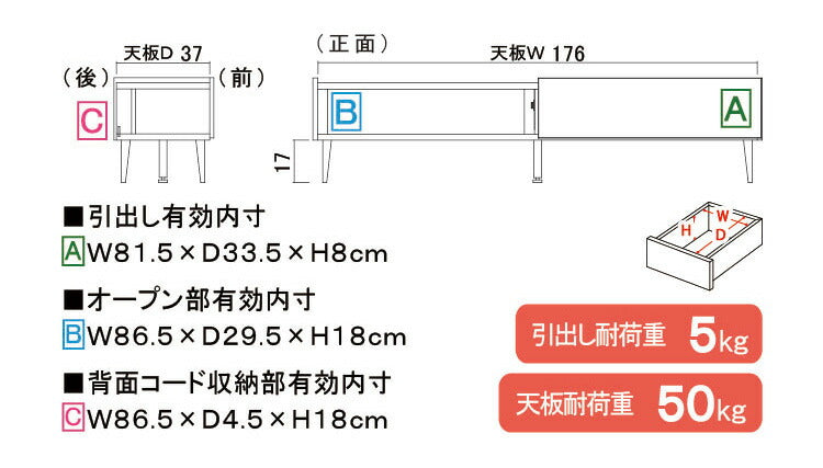 テレビ台 ローボード 完成品 国産 180cm TV台 テレビボード テレビラック TVラック ロータイプ 引き出し 日本製 おしゃれ 鏡面 白 ブラック 北欧 収納(代引不可)