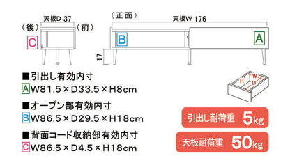 テレビ台 ローボード 完成品 国産 180cm TV台 テレビボード テレビラック TVラック ロータイプ 引き出し 日本製 おしゃれ 鏡面 白 ブラック 北欧 収納(代引不可)