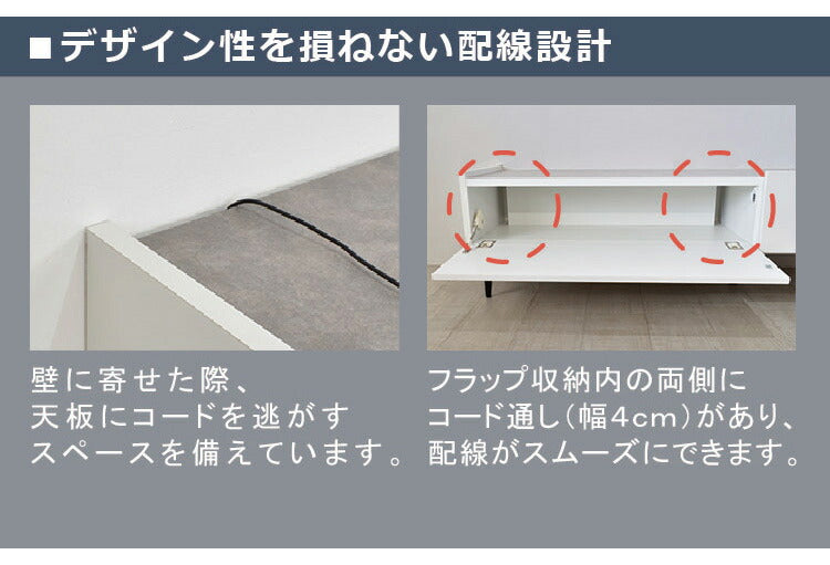 テレビ台 ローボード 完成品 国産 180cm TV台 テレビボード テレビラック TVラック ロータイプ 引き出し 日本製 おしゃれ 鏡面 白 ブラック 北欧 収納(代引不可)