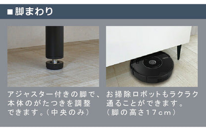 テレビ台 ローボード 完成品 国産 180cm TV台 テレビボード テレビラック TVラック ロータイプ 引き出し 日本製 おしゃれ 鏡面 白 ブラック 北欧 収納(代引不可)