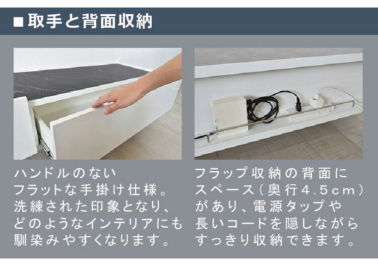 テレビ台 ローボード 完成品 国産 180cm TV台 テレビボード テレビラック TVラック ロータイプ 引き出し 日本製 おしゃれ 鏡面 白 ブラック 北欧 収納(代引不可)