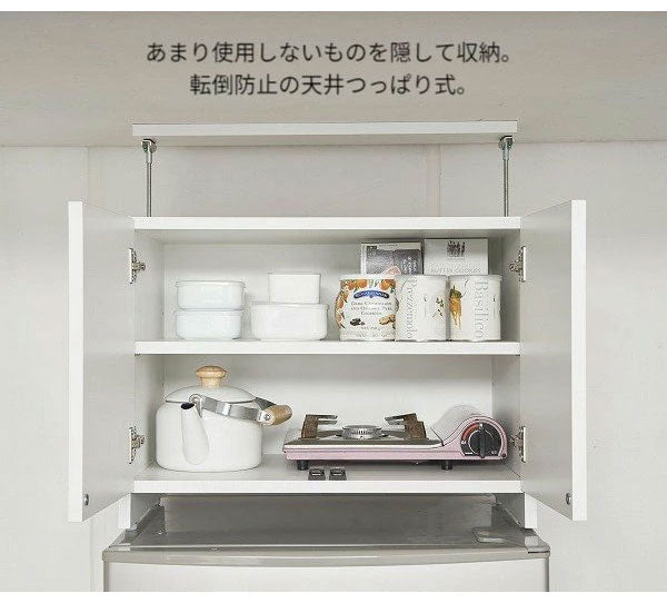 冷蔵庫上 突っ張り 日本製 冷蔵庫上収納 耐震加工 収納 幅59cm 光沢仕上げ シルバー 高さ調節機能付き キッチン小物収納 キッチン収納 水切り 日本製 完成品ストッカー キッチンストッカー(代引不可)