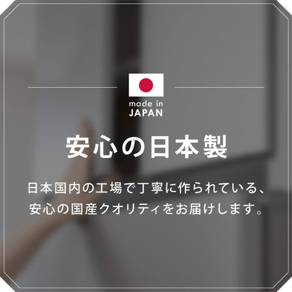 冷蔵庫上 突っ張り 日本製 冷蔵庫上収納 耐震加工 収納 幅59cm 光沢仕上げ シルバー 高さ調節機能付き キッチン小物収納 キッチン収納 水切り 日本製 完成品ストッカー キッチンストッカー(代引不可)
