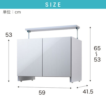 冷蔵庫上 突っ張り 日本製 冷蔵庫上収納 耐震加工 収納 幅59cm 光沢仕上げ シルバー 高さ調節機能付き キッチン小物収納 キッチン収納 水切り 日本製 完成品ストッカー キッチンストッカー(代引不可)