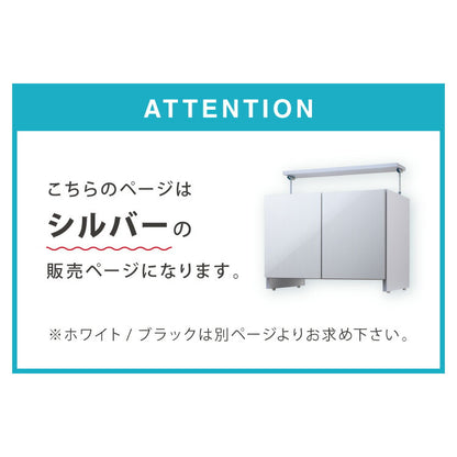 冷蔵庫上 突っ張り 日本製 冷蔵庫上収納 耐震加工 収納 幅59cm 光沢仕上げ シルバー 高さ調節機能付き キッチン小物収納 キッチン収納 水切り 日本製 完成品ストッカー キッチンストッカー(代引不可)