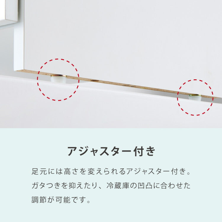 冷蔵庫上 突っ張り 日本製 冷蔵庫上収納 耐震加工 収納 幅59cm 光沢仕上げ シルバー 高さ調節機能付き キッチン小物収納 キッチン収納 水切り 日本製 完成品ストッカー キッチンストッカー(代引不可)
