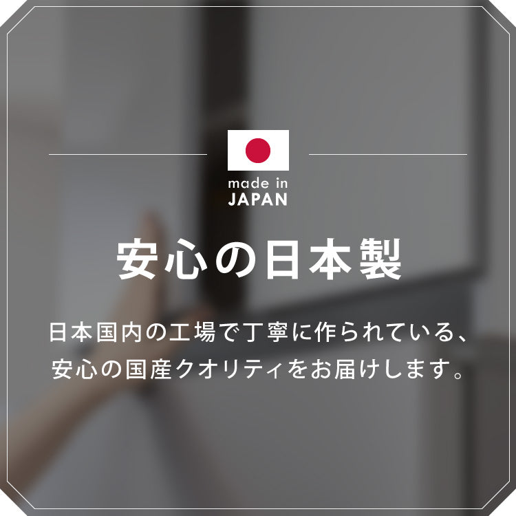 冷蔵庫上 突っ張り 日本製 冷蔵庫上収納 耐震加工 収納 幅59cm 高さ調節機能付き 光沢仕上げ キッチン小物収納 キッチン収納 水切り 日本製 ストッカー キッチンストッカー(代引不可)