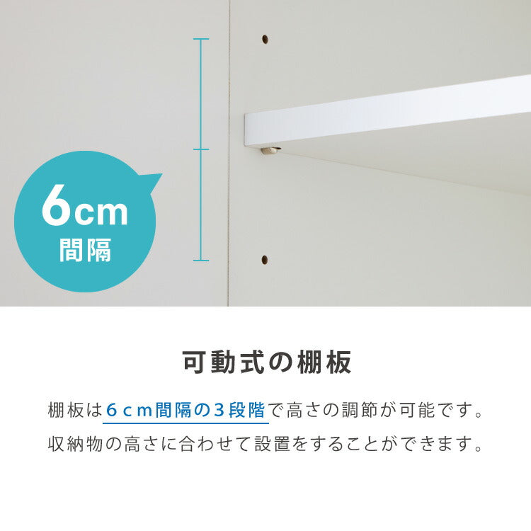 冷蔵庫上 突っ張り 日本製 冷蔵庫上収納 耐震加工 収納 幅59cm 高さ調節機能付き 光沢仕上げ キッチン小物収納 キッチン収納 水切り 日本製 ストッカー キッチンストッカー(代引不可)
