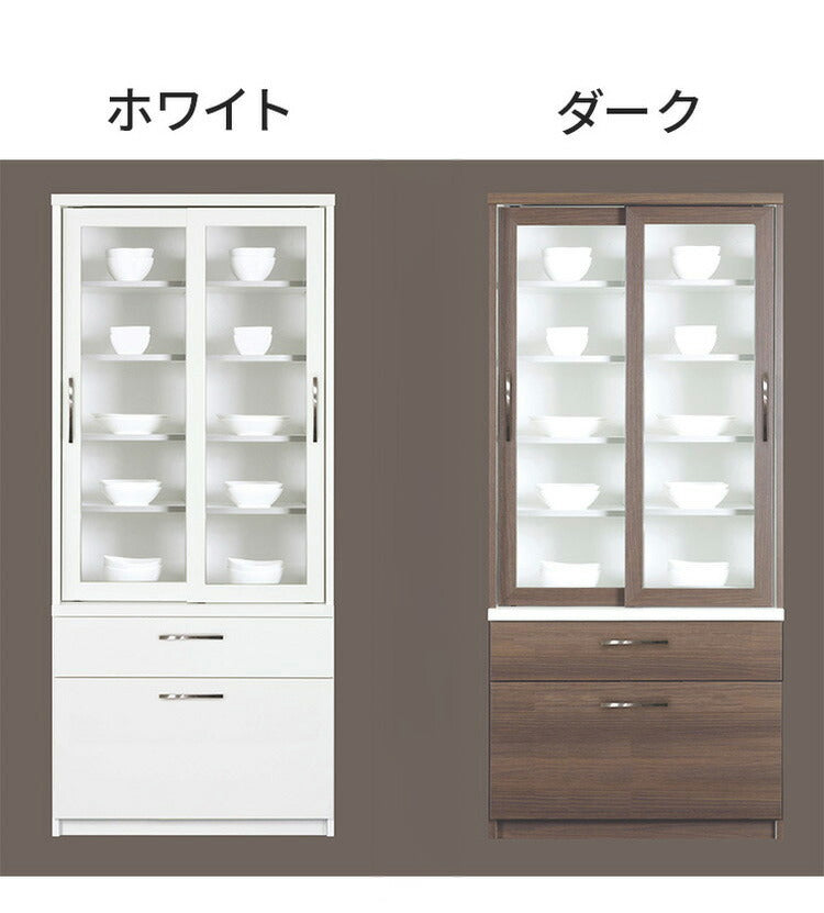 キッチンボード 日本製 完成品 MOISS加工 幅80×奥行47×高さ175cm キッチン収納 収納(代引不可)