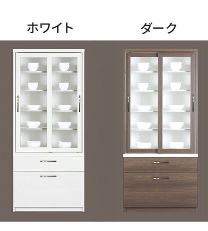 キッチンボード 日本製 完成品 MOISS加工 幅80×奥行47×高さ175cm キッチン収納 収納(代引不可)