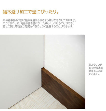 洗面所 収納 ランドリー収納 スライド式ハンガー 日本製 完成品 間収納 ランドリーチェスト 収納棚 サニタリー収納 薄型 サニタリーチェスト ランドリーラック 洗面所収納(代引不可)