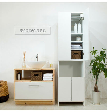 洗面所 収納 ランドリー収納 スライド式ハンガー 日本製 完成品 間収納 ランドリーチェスト 収納棚 サニタリー収納 薄型 サニタリーチェスト ランドリーラック 洗面所収納(代引不可)