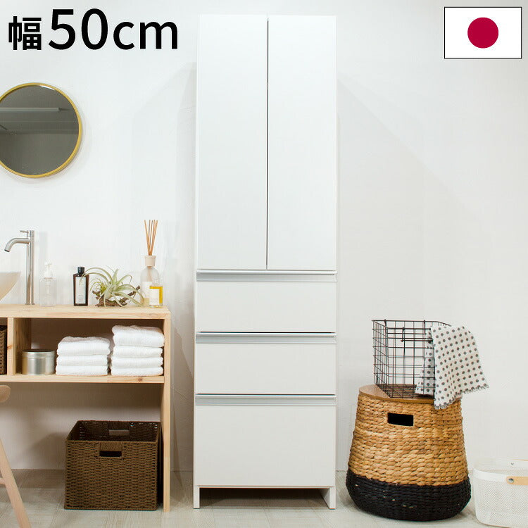 洗面所 収納 ランドリー収納 スライド式ハンガー 引き戸 日本製 完成品 間収納 ランドリーチェスト 収納棚 サニタリー収納 薄型 サニタリーチェスト ランドリーラック 洗面所収納(代引不可)