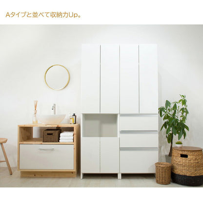 洗面所 収納 ランドリー収納 スライド式ハンガー 引き戸 日本製 完成品 間収納 ランドリーチェスト 収納棚 サニタリー収納 薄型 サニタリーチェスト ランドリーラック 洗面所収納(代引不可)