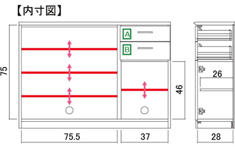 幅120 サイドボード キャビネット リビングボード ローチェスト 北欧 木製 日本製 完成品 おしゃれ 収納棚 リビング収納 引き出し リビング 食器棚 一人暮らし 引っ越し(代引不可)
