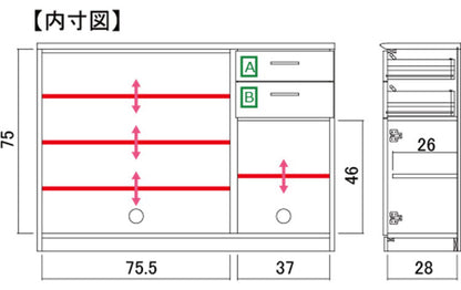 幅120 サイドボード キャビネット リビングボード ローチェスト 北欧 木製 日本製 完成品 おしゃれ 収納棚 リビング収納 引き出し リビング 食器棚 一人暮らし 引っ越し(代引不可)