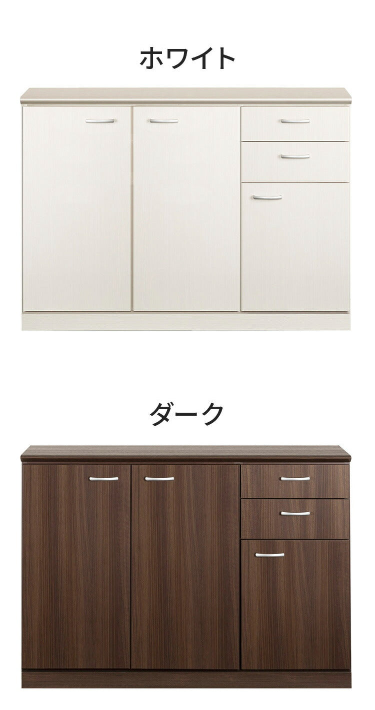幅120 サイドボード キャビネット リビングボード ローチェスト 北欧 木製 日本製 完成品 おしゃれ 収納棚 リビング収納 引き出し リビング 食器棚 一人暮らし 引っ越し(代引不可)