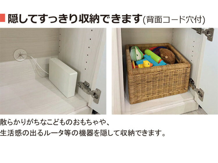 幅120 サイドボード キャビネット リビングボード ローチェスト 北欧 木製 日本製 完成品 おしゃれ 収納棚 リビング収納 引き出し リビング 食器棚 一人暮らし 引っ越し(代引不可)