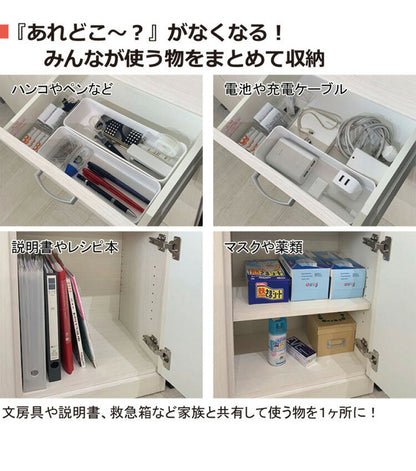 幅120 サイドボード キャビネット リビングボード ローチェスト 北欧 木製 日本製 完成品 おしゃれ 収納棚 リビング収納 引き出し リビング 食器棚 一人暮らし 引っ越し(代引不可)