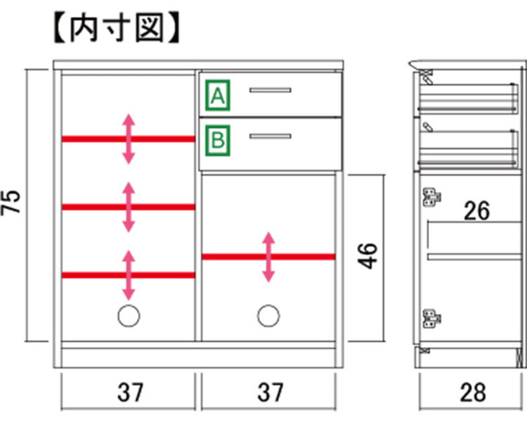 幅80 サイドボード キャビネット リビングボード ローチェスト 北欧 木製 日本製 完成品 おしゃれ 収納棚 リビング収納 引き出し リビング 食器棚 一人暮らし 引っ越し(代引不可)