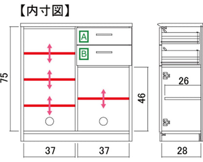 幅80 サイドボード キャビネット リビングボード ローチェスト 北欧 木製 日本製 完成品 おしゃれ 収納棚 リビング収納 引き出し リビング 食器棚 一人暮らし 引っ越し(代引不可)