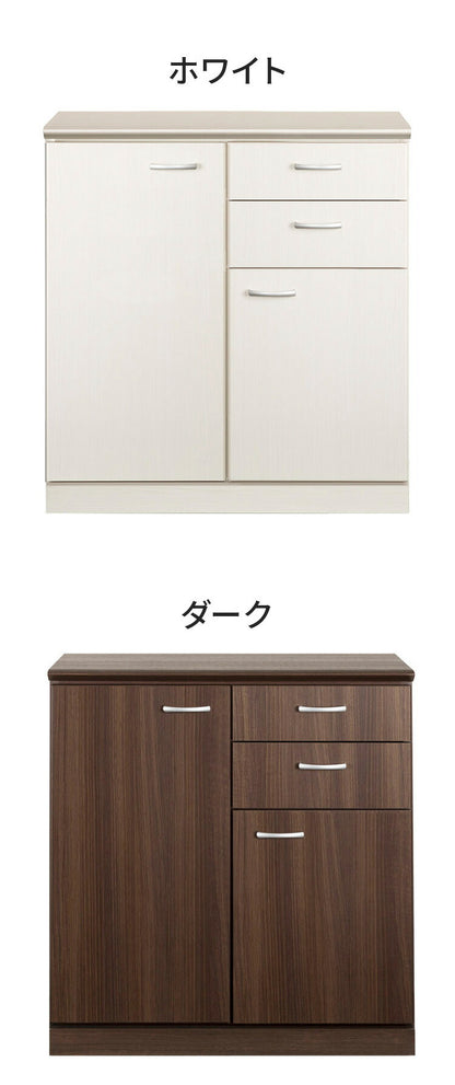 幅80 サイドボード キャビネット リビングボード ローチェスト 北欧 木製 日本製 完成品 おしゃれ 収納棚 リビング収納 引き出し リビング 食器棚 一人暮らし 引っ越し(代引不可)