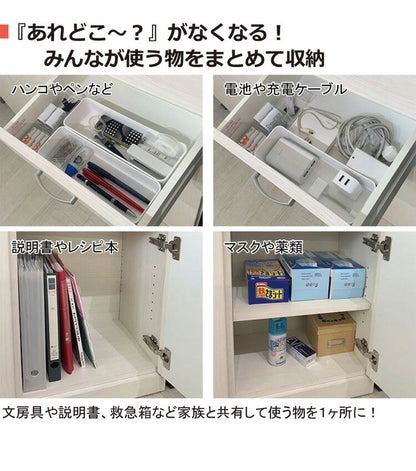 幅80 サイドボード キャビネット リビングボード ローチェスト 北欧 木製 日本製 完成品 おしゃれ 収納棚 リビング収納 引き出し リビング 食器棚 一人暮らし 引っ越し(代引不可)