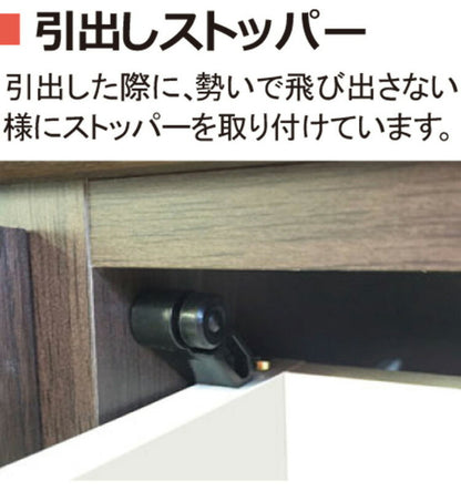 幅80 サイドボード キャビネット リビングボード ローチェスト 北欧 木製 日本製 完成品 おしゃれ 収納棚 リビング収納 引き出し リビング 食器棚 一人暮らし 引っ越し(代引不可)