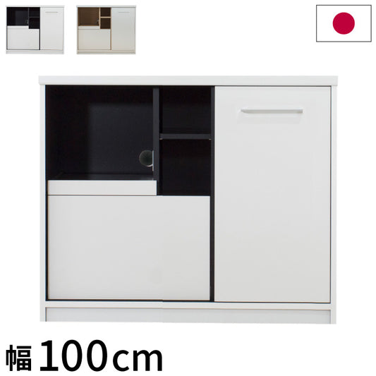 食器棚 幅100cm 奥行45cm 高さ85cm 完成品 棚 国産 日本製 キッチンボード ダイニングボード カップボード レンジボード 引き戸 スライド 一人暮らし 新生活 収納(代引不可)