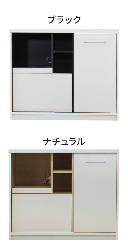 食器棚 幅100cm 奥行45cm 高さ85cm 完成品 棚 国産 日本製 キッチンボード ダイニングボード カップボード レンジボード 引き戸 スライド 一人暮らし 新生活 収納(代引不可)