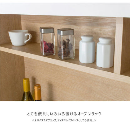 食器棚 幅100cm 奥行45cm 高さ85cm 完成品 棚 国産 日本製 キッチンボード ダイニングボード カップボード レンジボード 引き戸 スライド 一人暮らし 新生活 収納(代引不可)