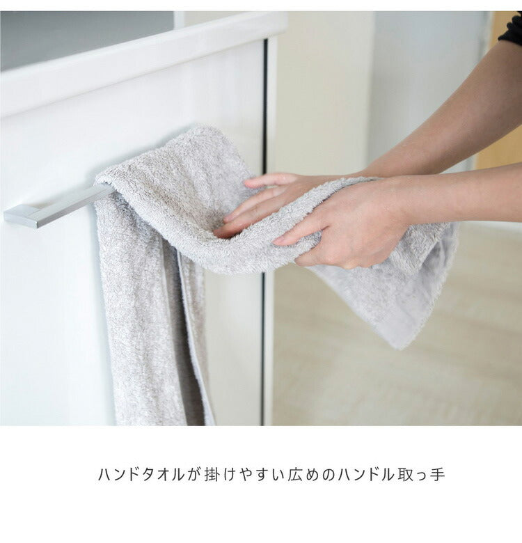 食器棚 幅100cm 奥行45cm 高さ85cm 完成品 棚 国産 日本製 キッチンボード ダイニングボード カップボード レンジボード 引き戸 スライド 一人暮らし 新生活 収納(代引不可)